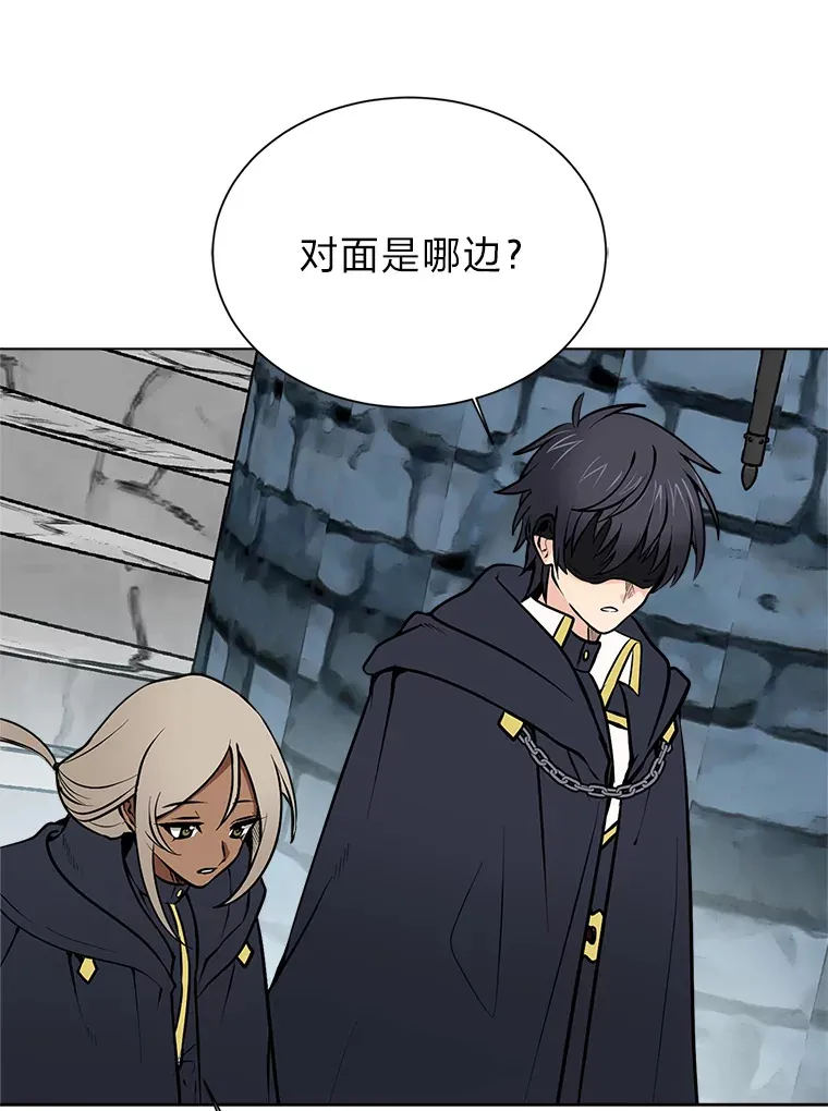 92.魔法研究部17