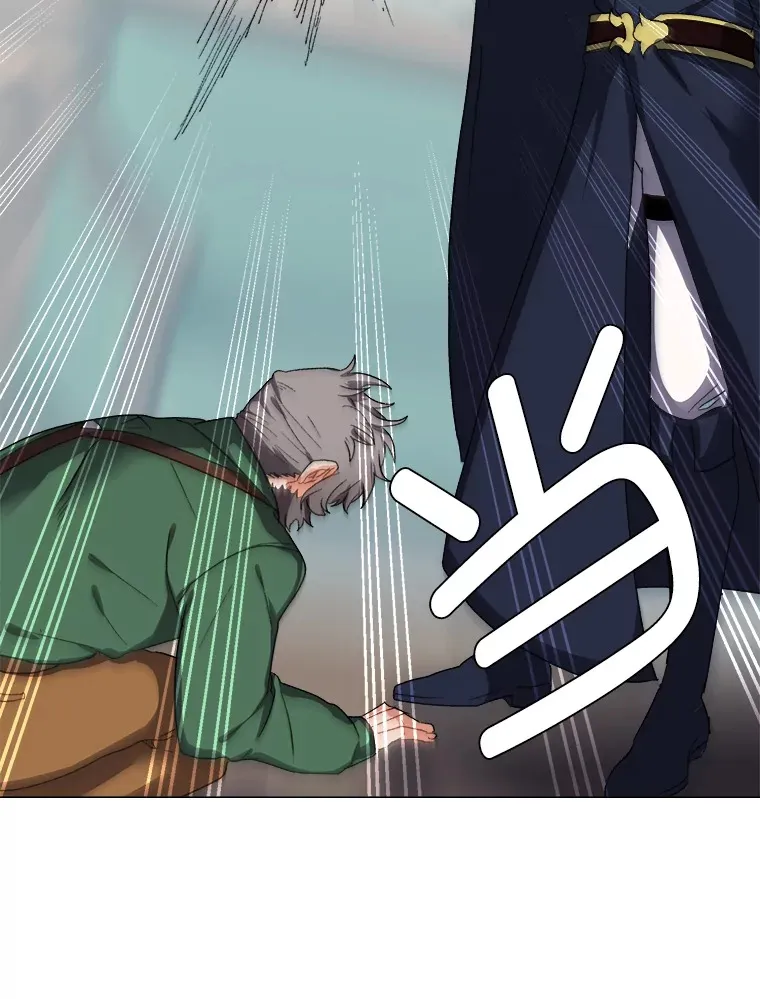 57.德拉贡护卫8