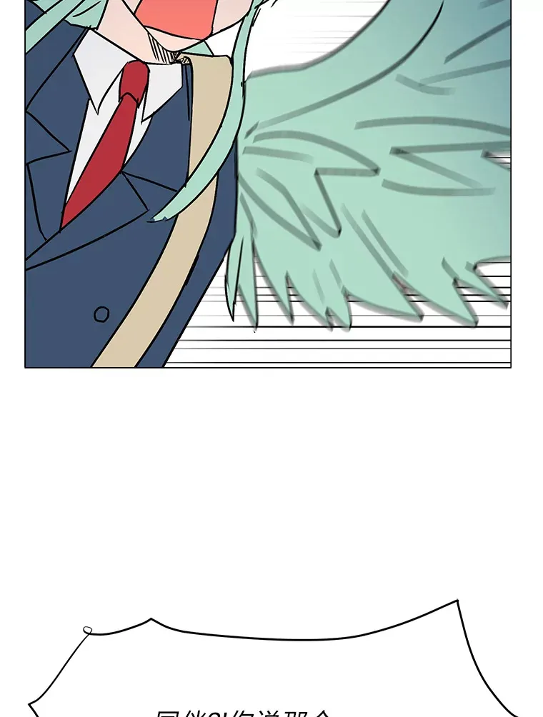 59.休假58