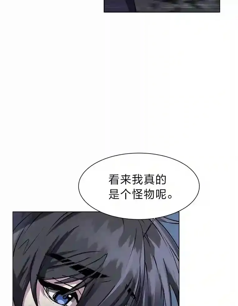 27.召唤令5