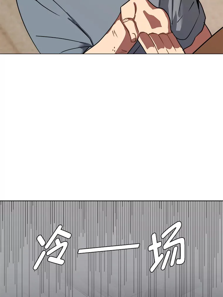 53.衣锦还乡8
