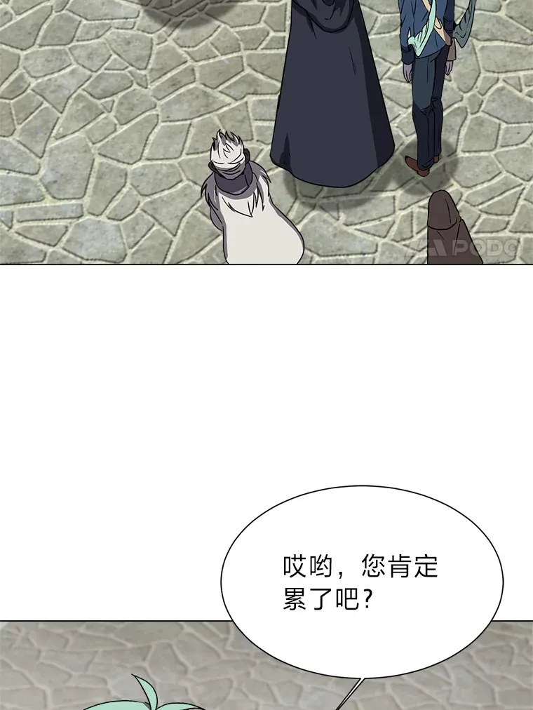 61.植物园16