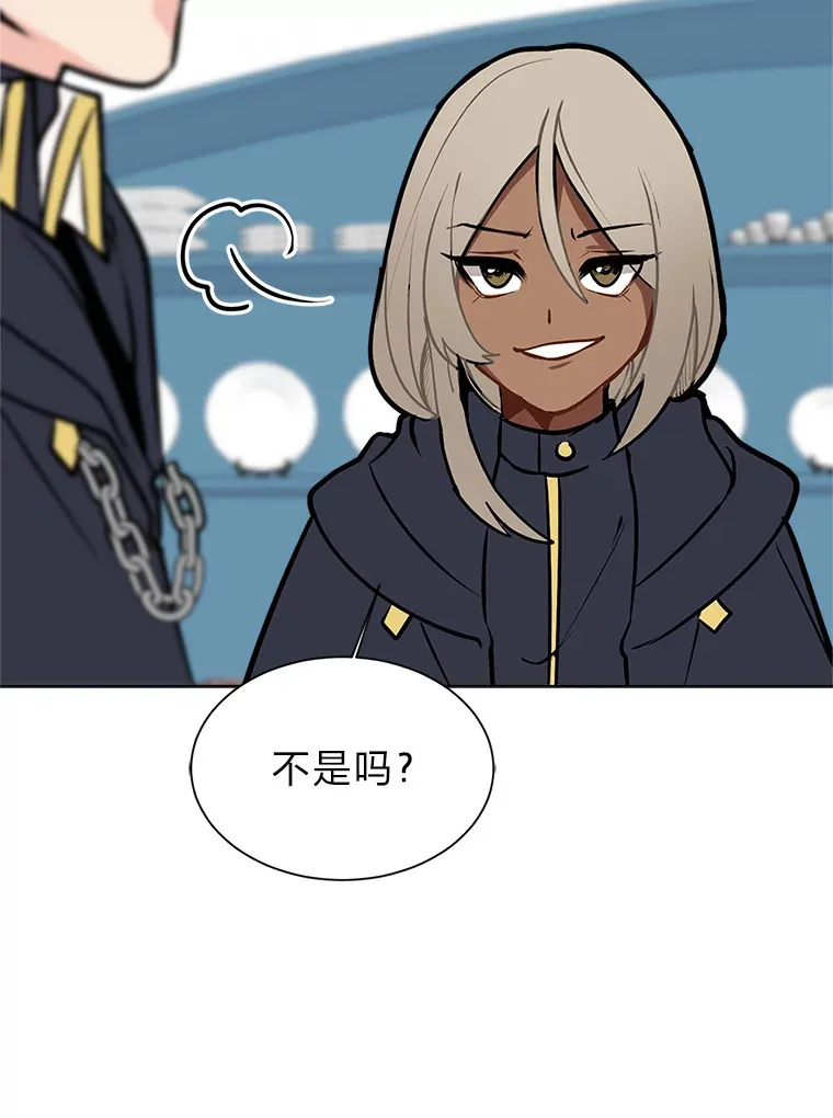 91.替身怪69