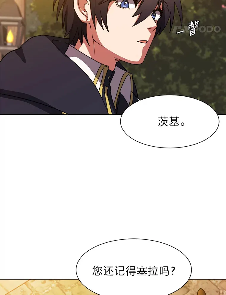47.无理取闹30