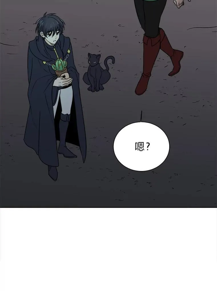 101.前往神殿37
