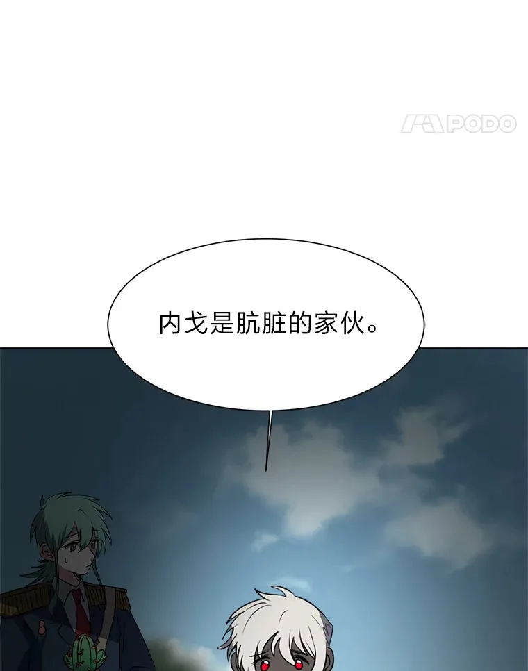 72.同意的理由91