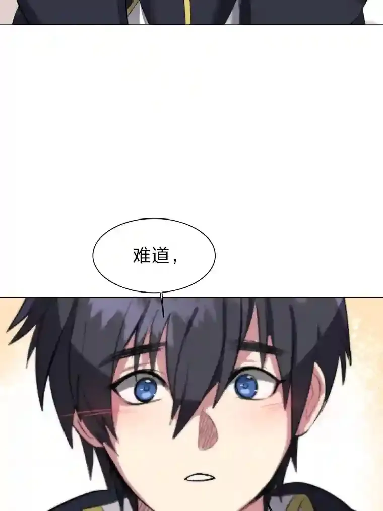 40.黑龙血统57