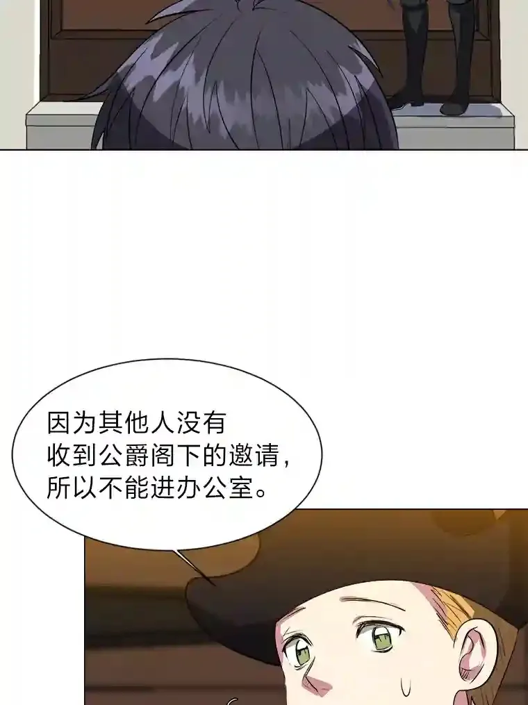 39.抵达目的地43