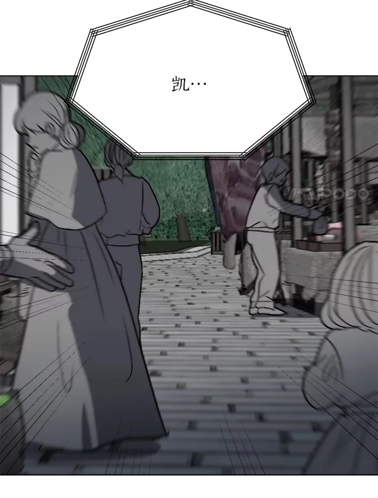 63.会长56