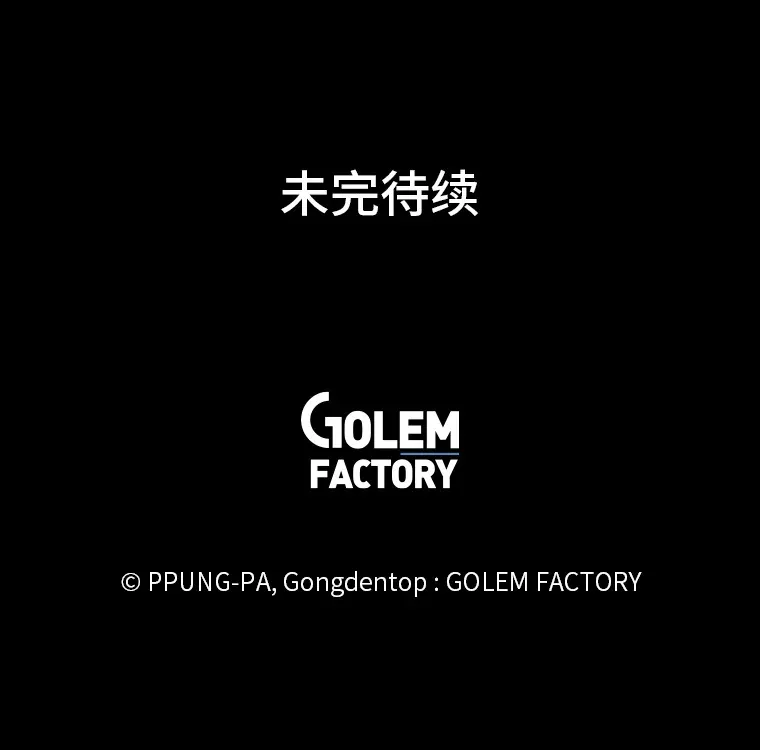 80.五皇子92