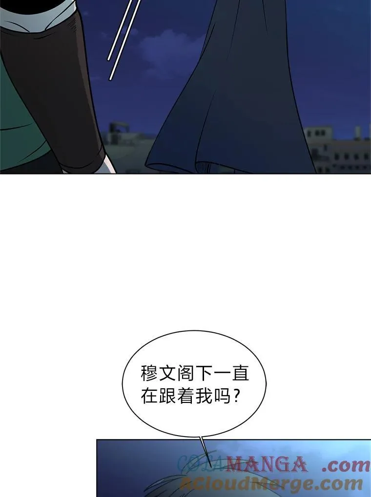 100.心绪难平66