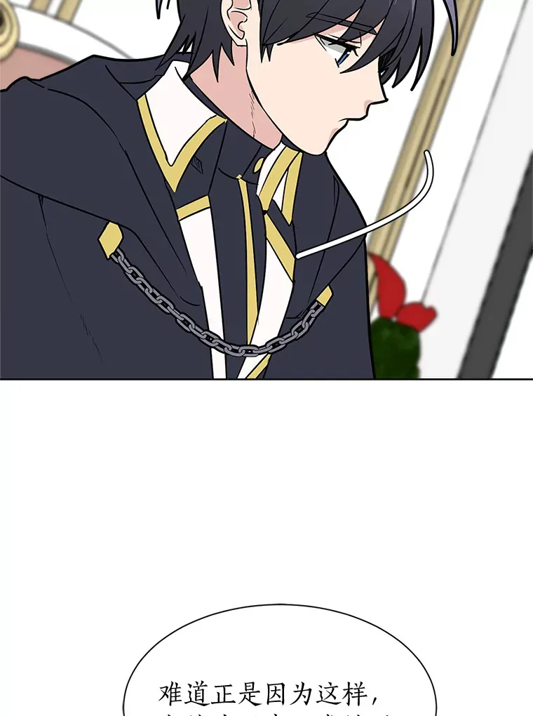 82.遇袭6