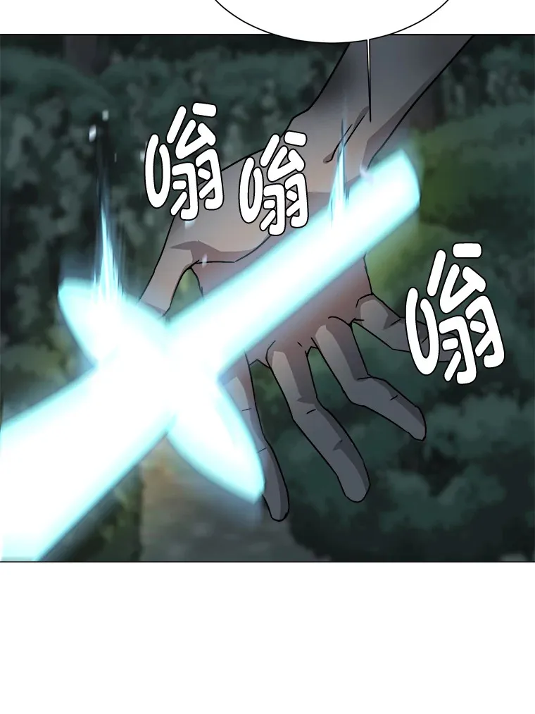 67.冲突5