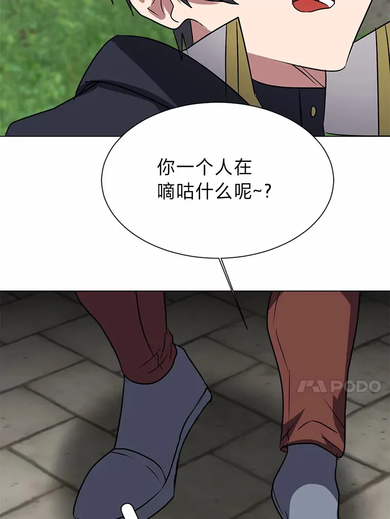 69.巴利斯塔36