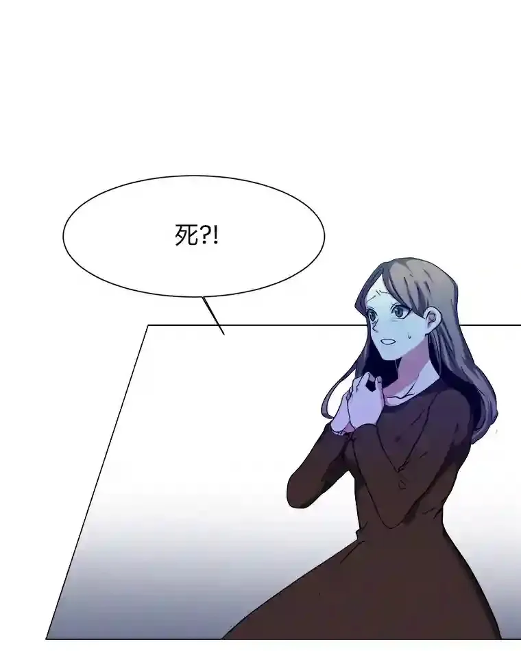 21.解开心结3
