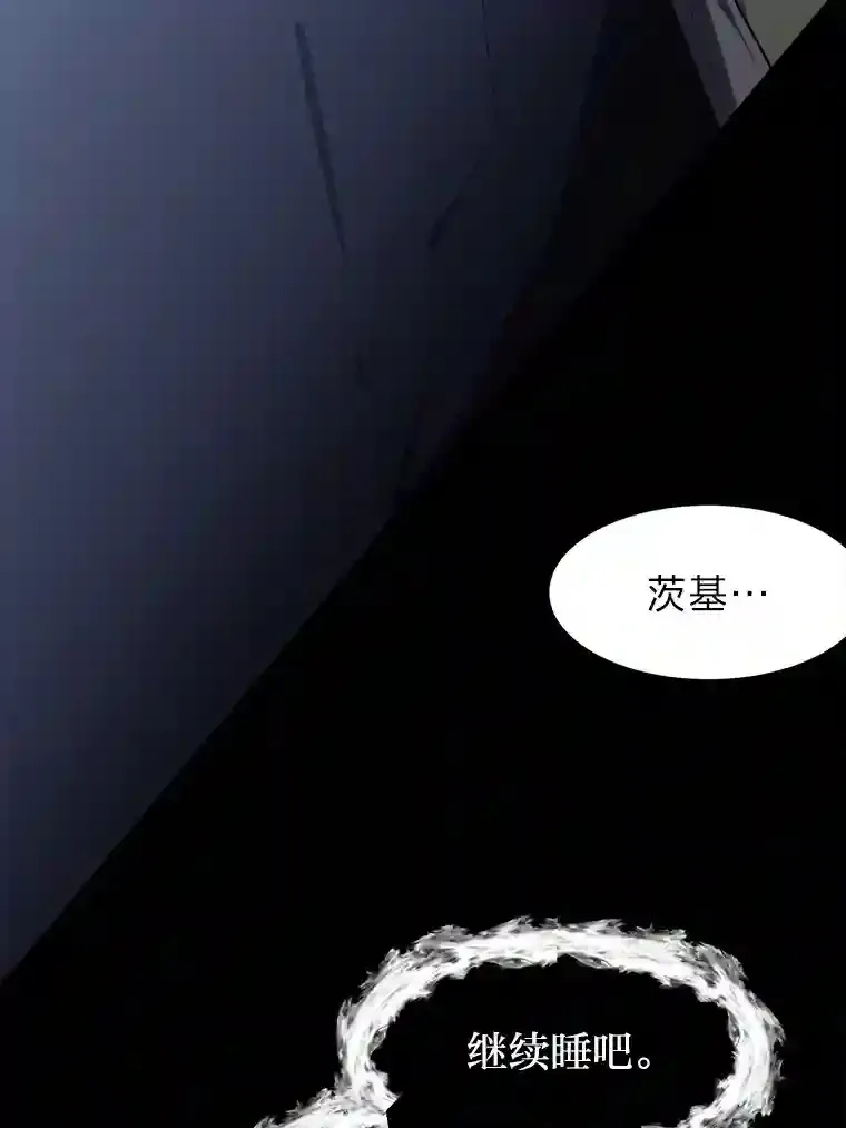 30.阿胡尔的花7