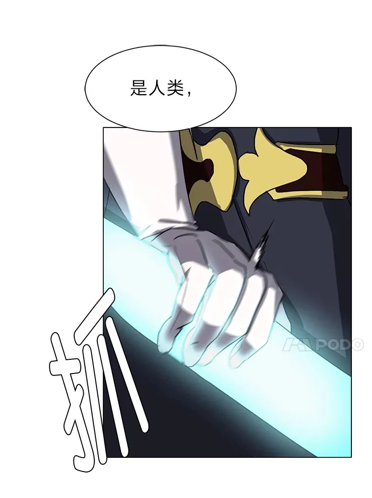 67.冲突16