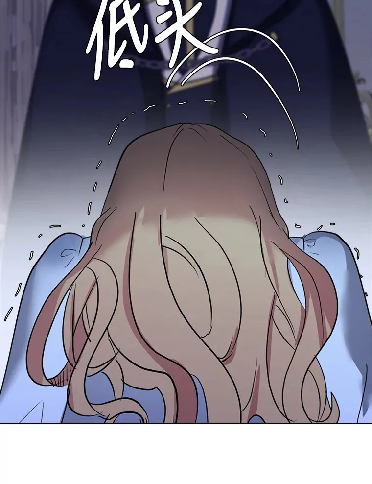 49.塞拉的心事16