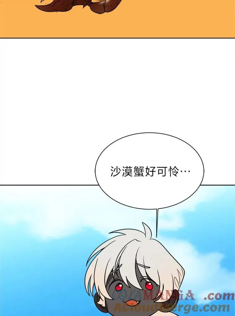 101.前往神殿60