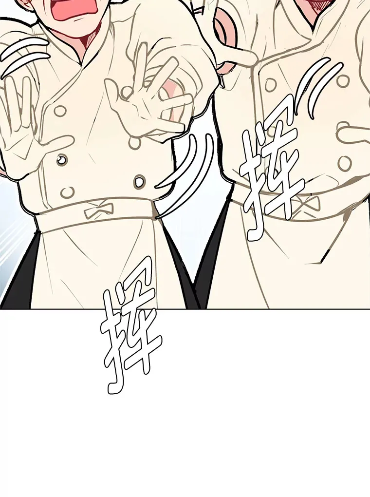 91.替身怪60