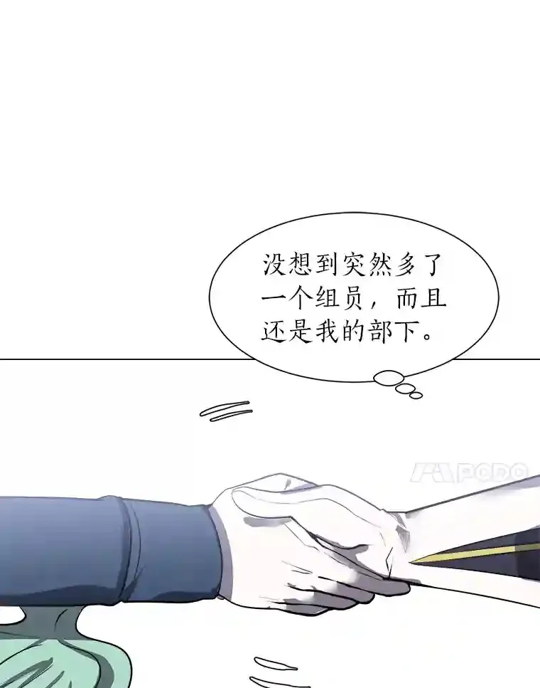 35.地下洞穴6