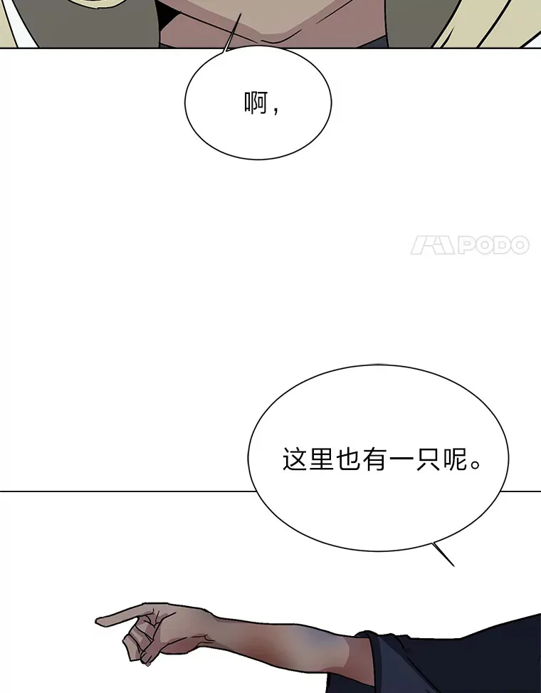 66.来者不善84