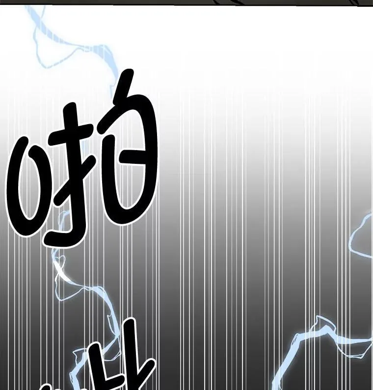 111.父亲17
