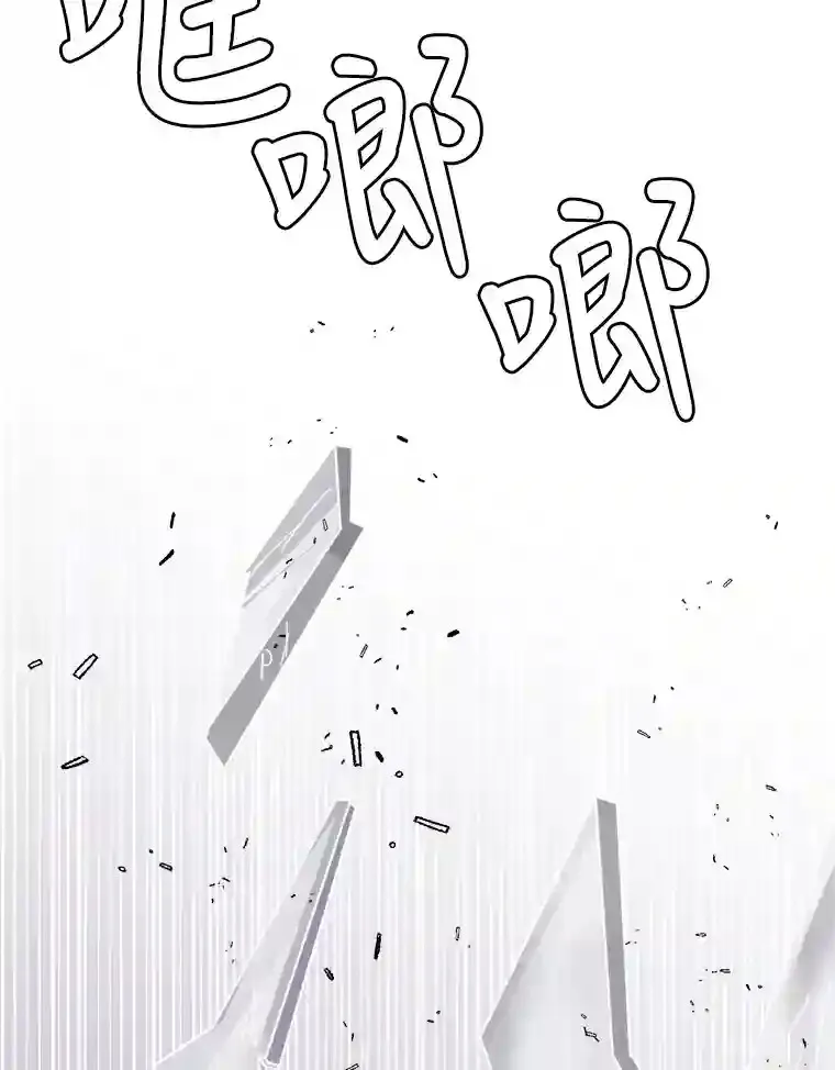 21.解开心结65