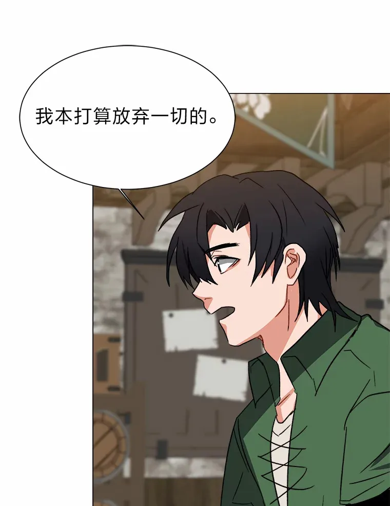 58.分道扬镳26