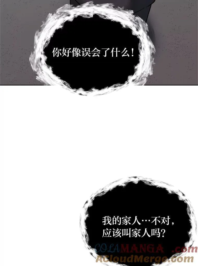 101.前往神殿18