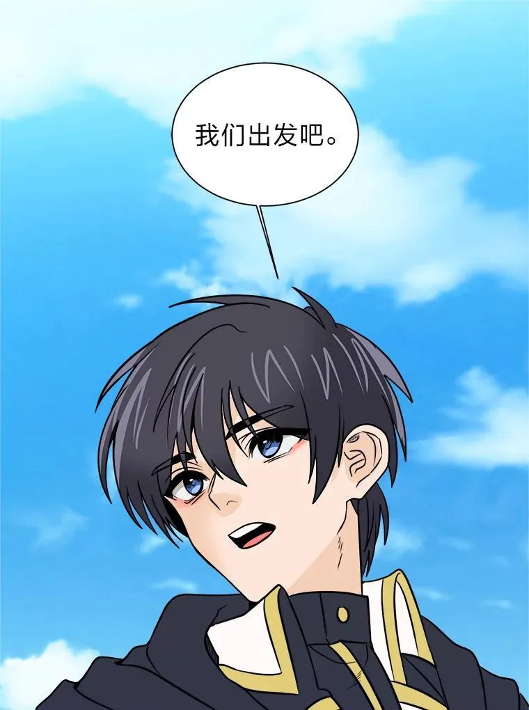 101.前往神殿62