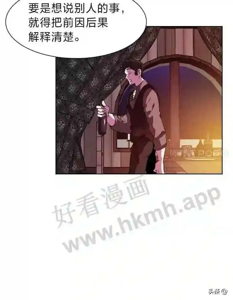 18.我可以帮忙40