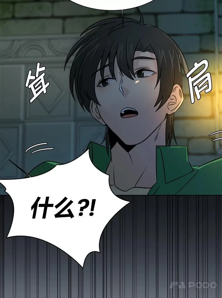102.神殿的传说22