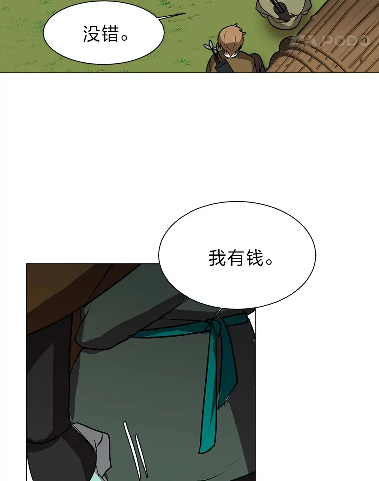 68.守林人村81