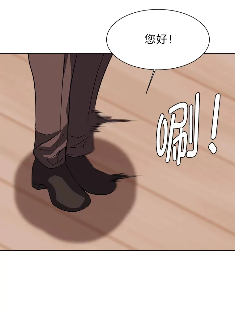 74.上门挑衅？17