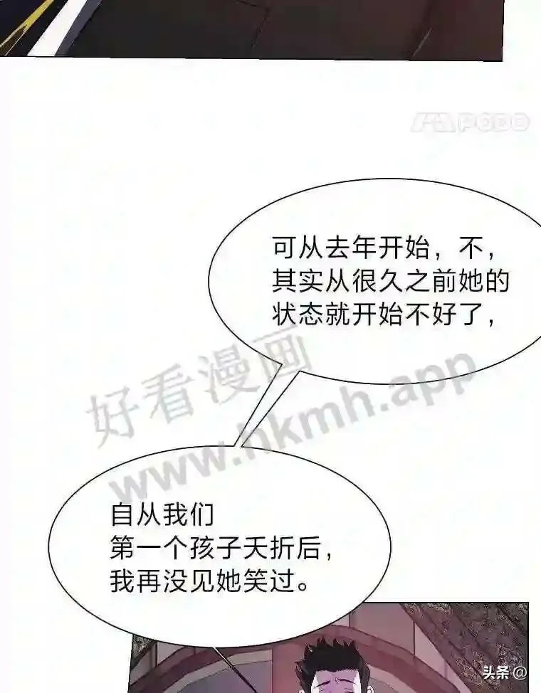 18.我可以帮忙57