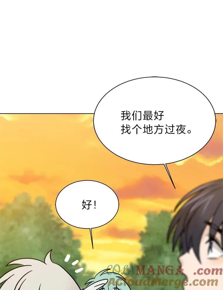 107.前往天空岛60
