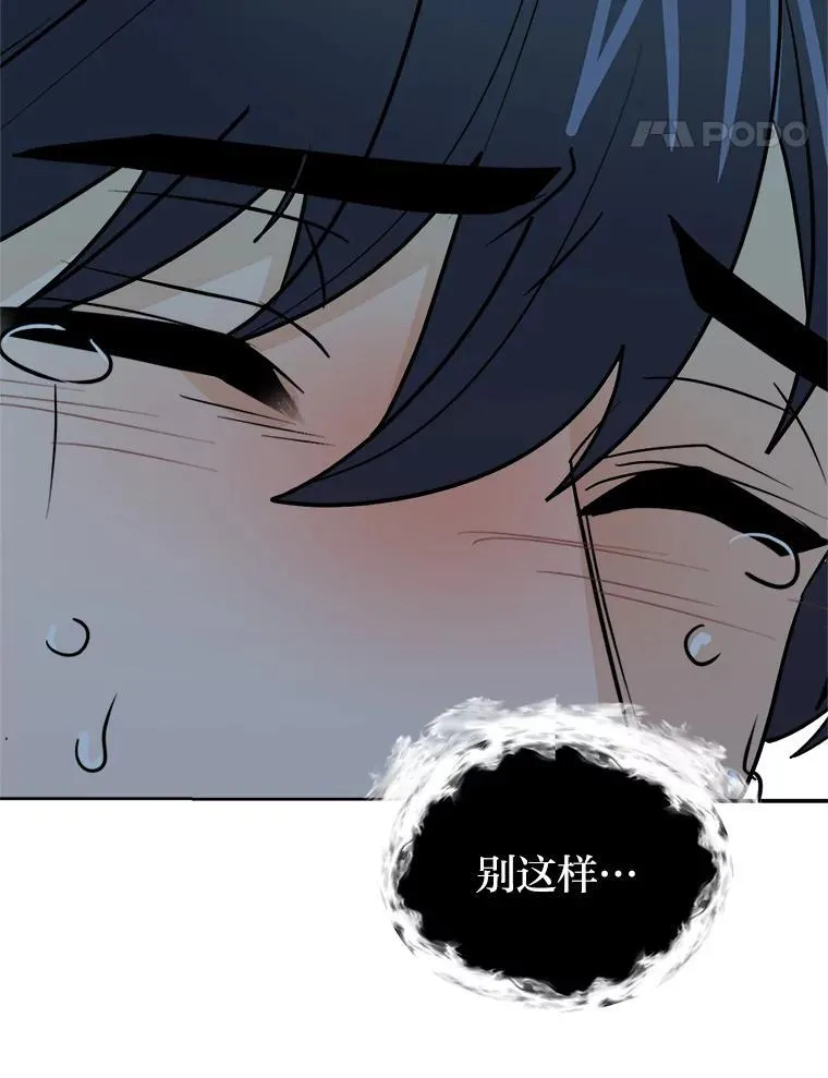 109.一直在身边76