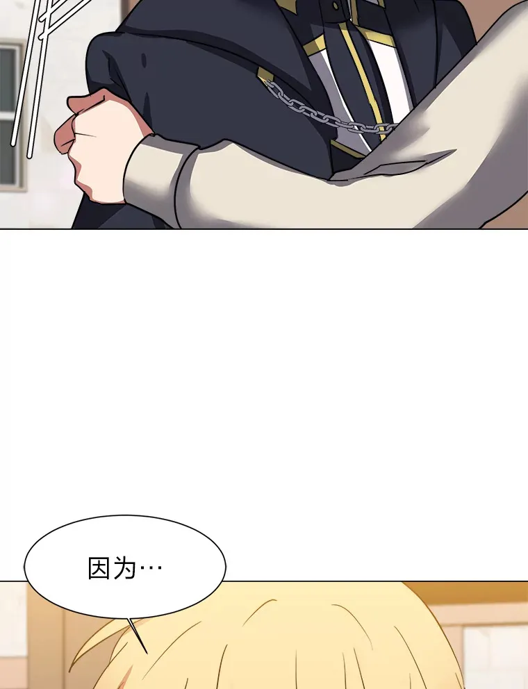 48.个人选择21