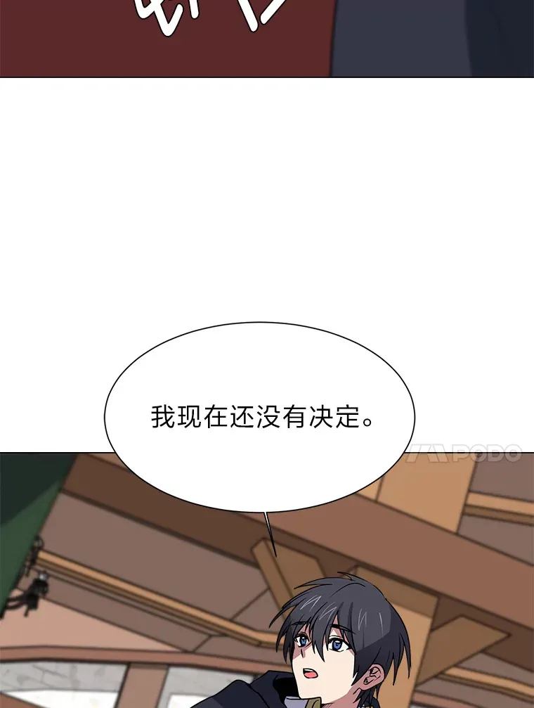 76.赌博委托74