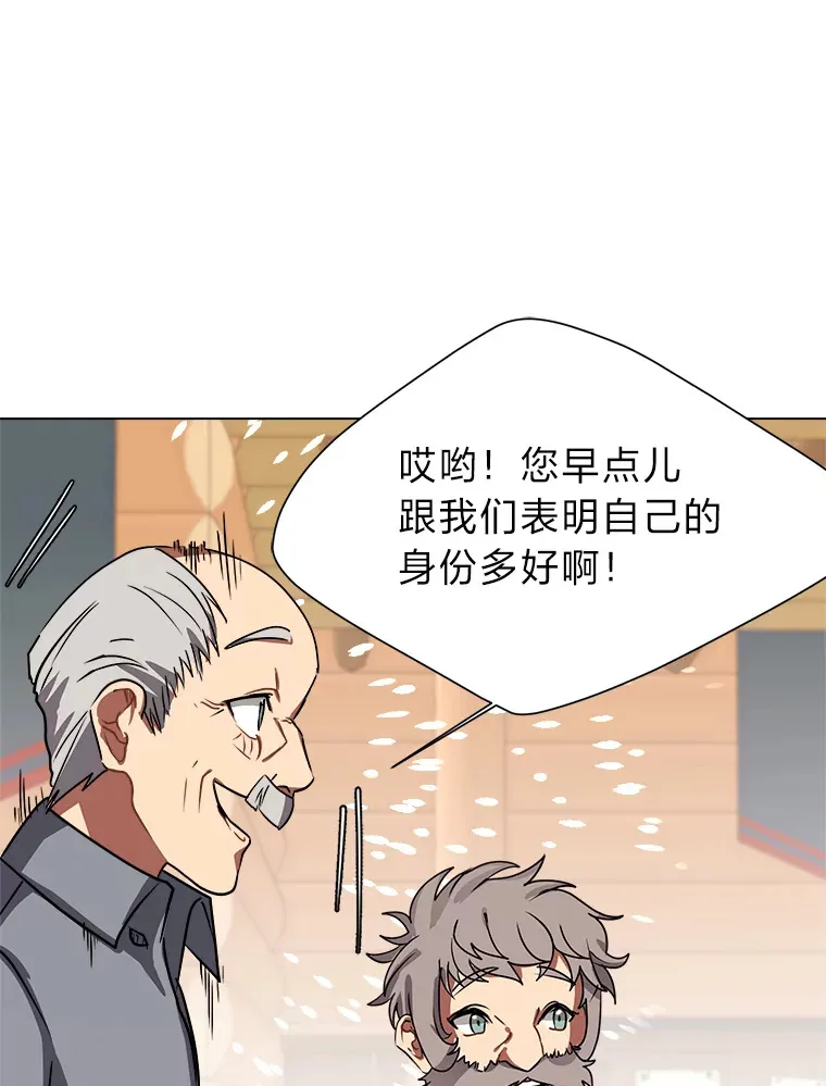 53.衣锦还乡35