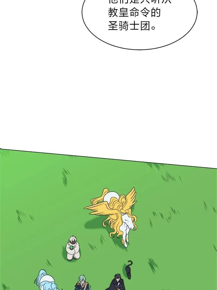 111.父亲2