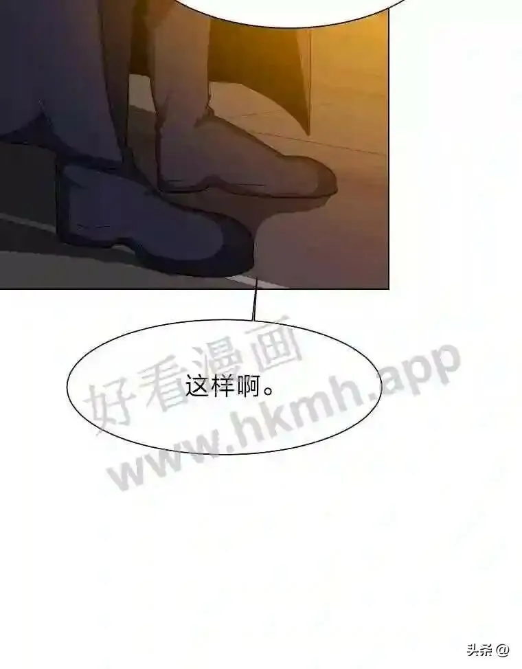18.我可以帮忙44