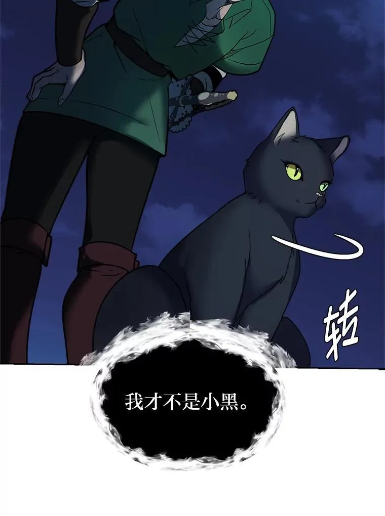 100.心绪难平71