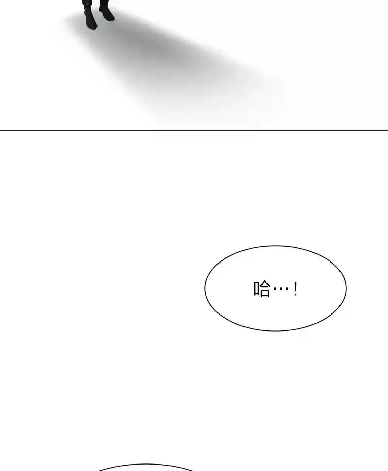 35.地下洞穴83