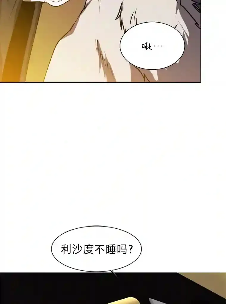 28.遇袭28