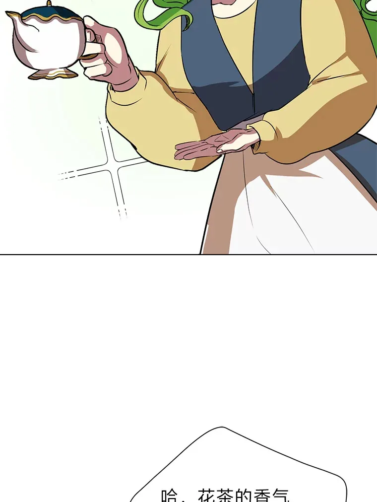 77.委托人50