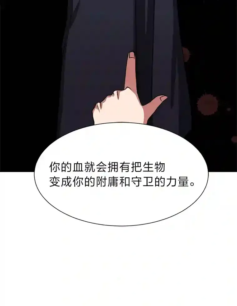 44.新同伴32