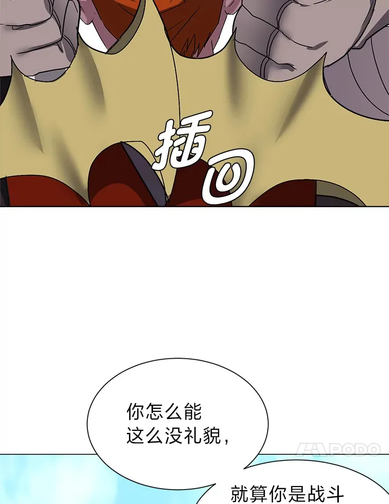 59.休假65