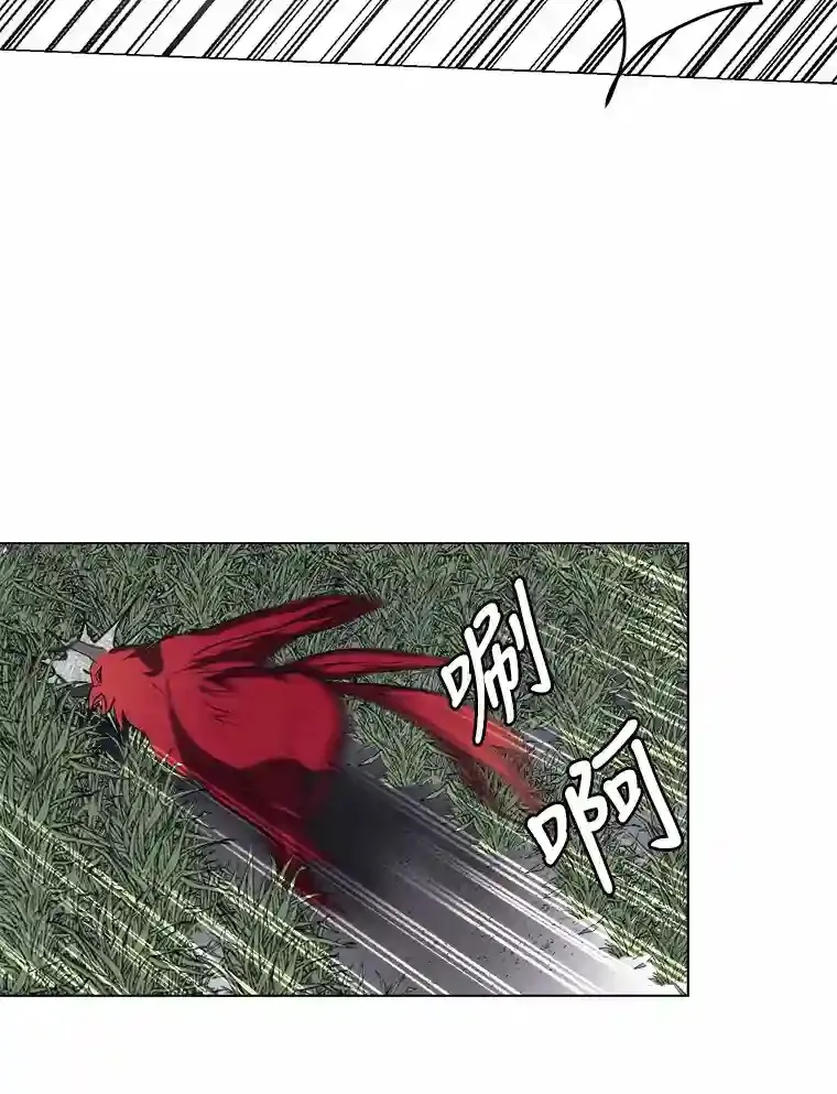 29.击退哈尔普亚44